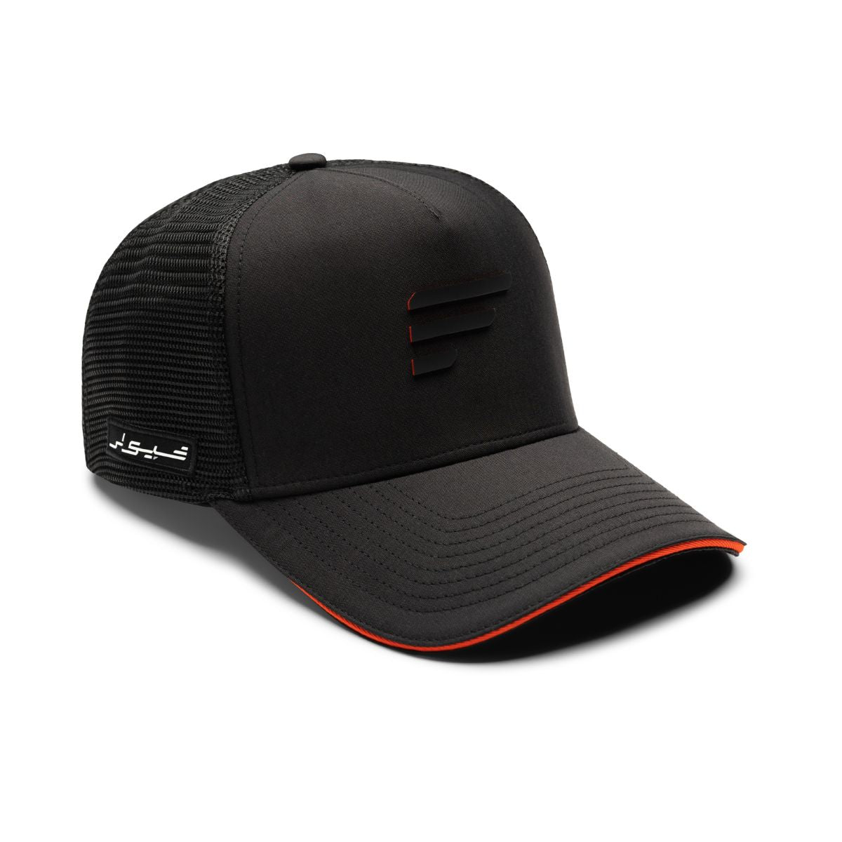 Fueler Trackside Cap